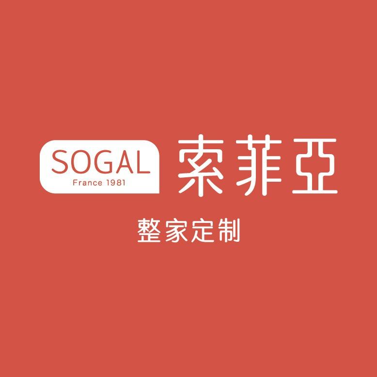 天柱县索菲亚整家定制