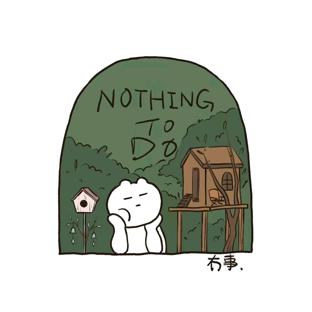 冇事·restaurant（太湖长兴店）