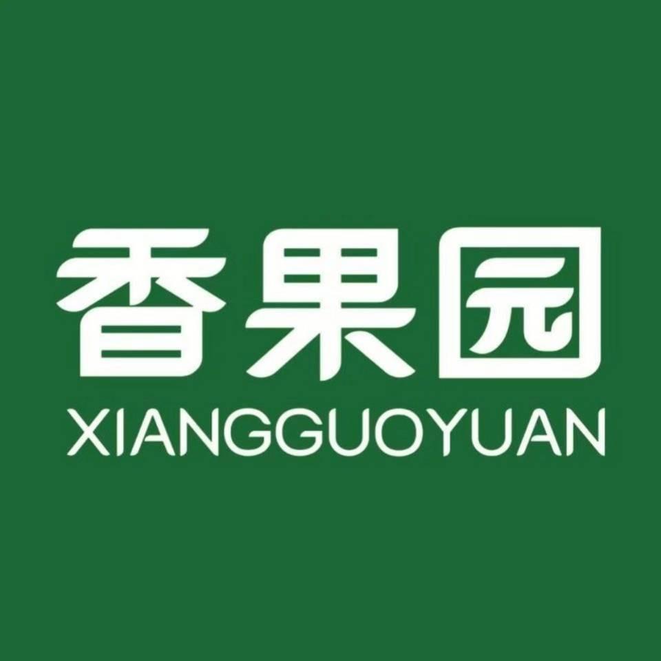 兴义香果园水果【香香】