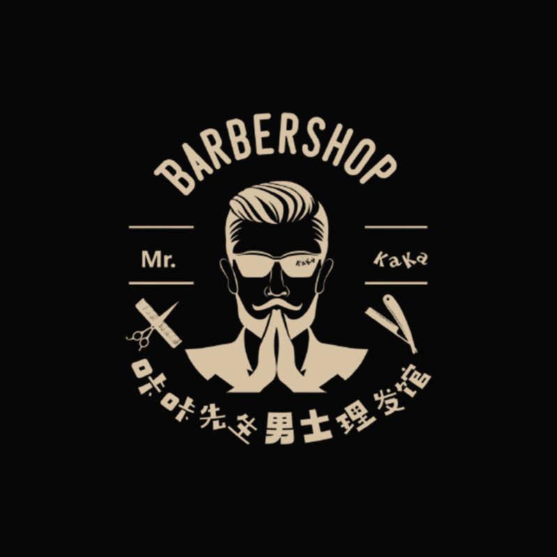 Mr.kaka 男士理发馆