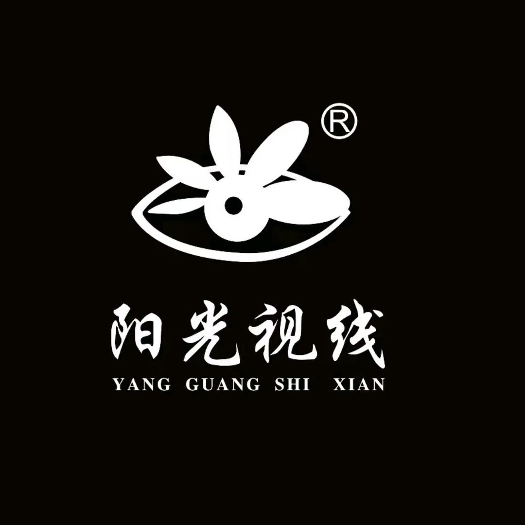 阳光视线—军舰