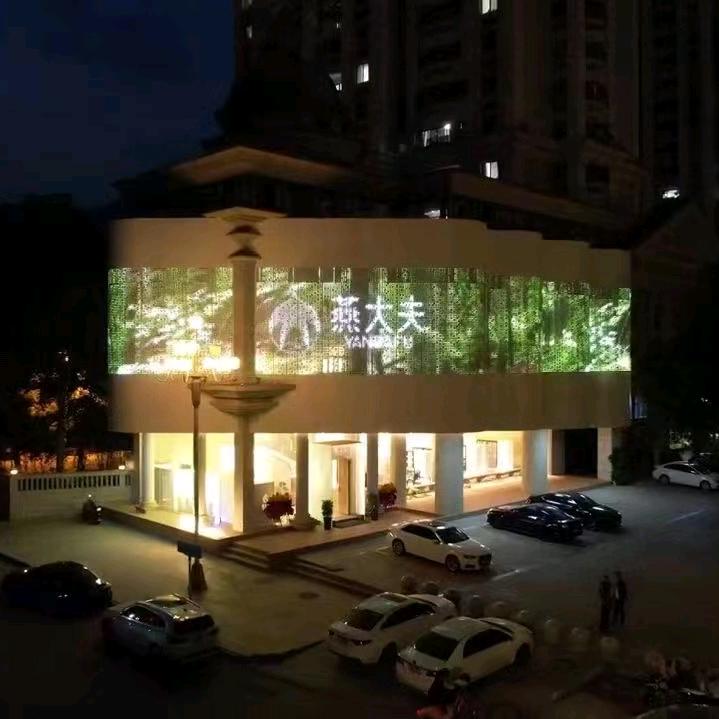 燕大夫·燕窝（莆田旗舰店）