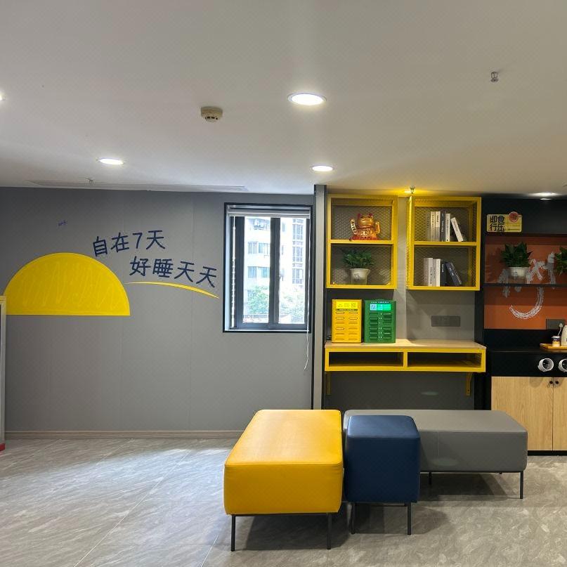 7天酒店（武汉汉口火车站范湖地铁站店）