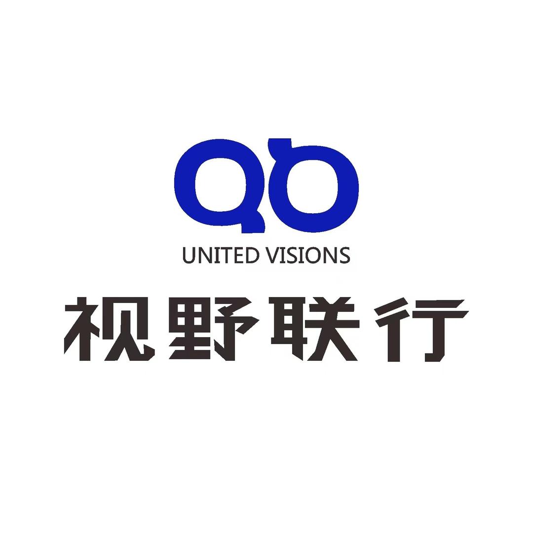 六安视野联行眼镜（蔡司授权门店）