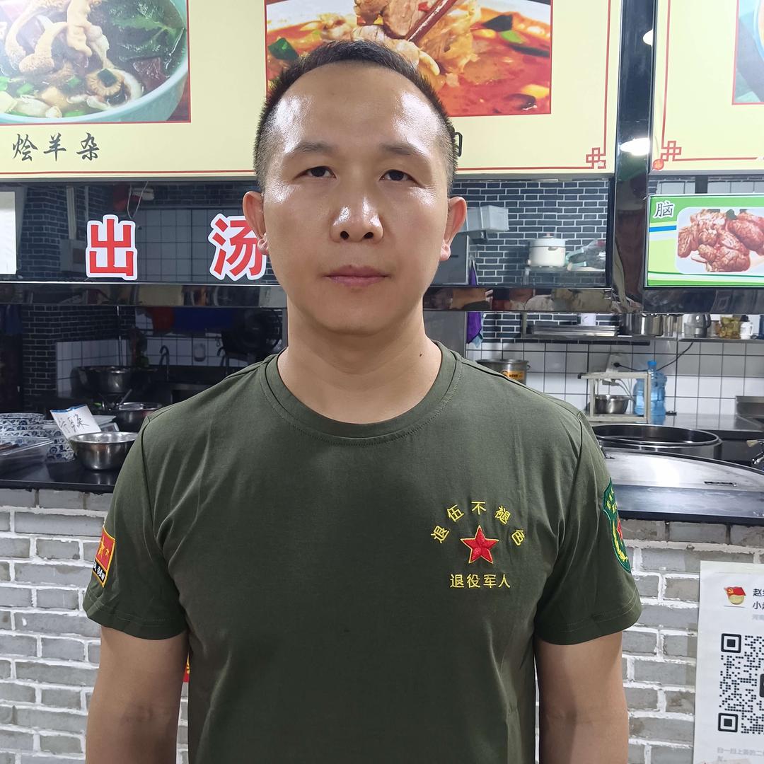 洛阳赵永红餐饮服务有限公司