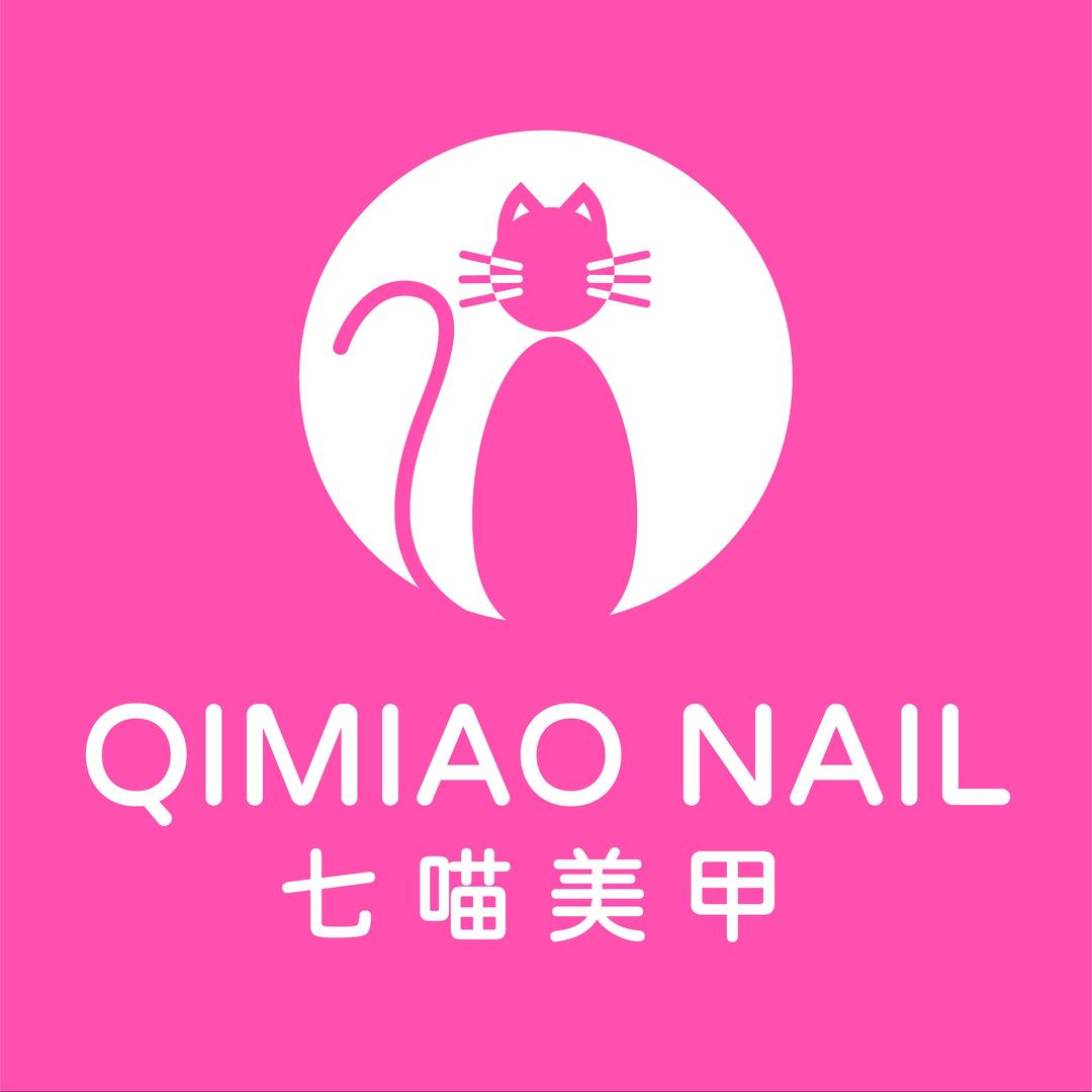 七喵美甲彩莲