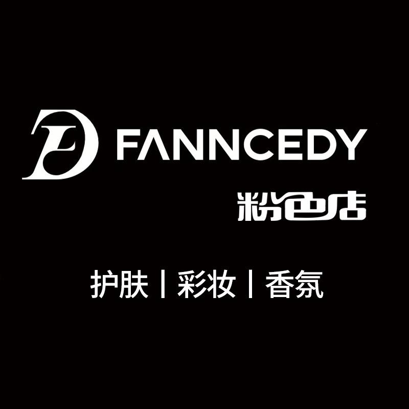 FANNCEDY粉色店-秋秋