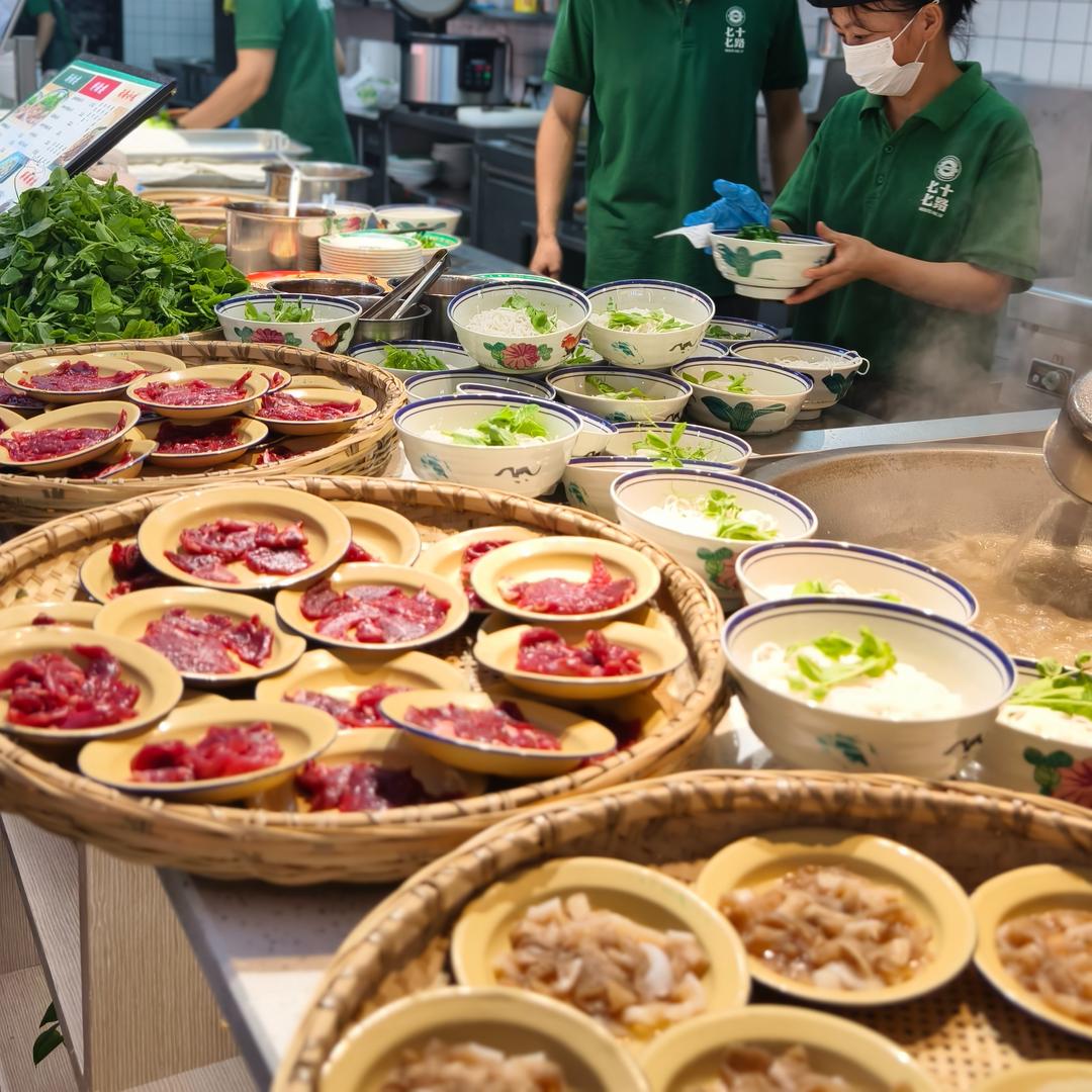 七十七路生烫牛肉粉欧美金融城店