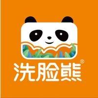 洗脸熊洗脸吧(五担岗路店)