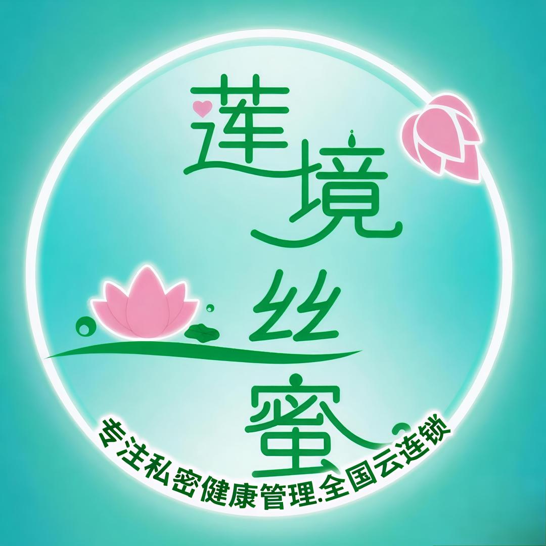 莲境丝蜜直播专用