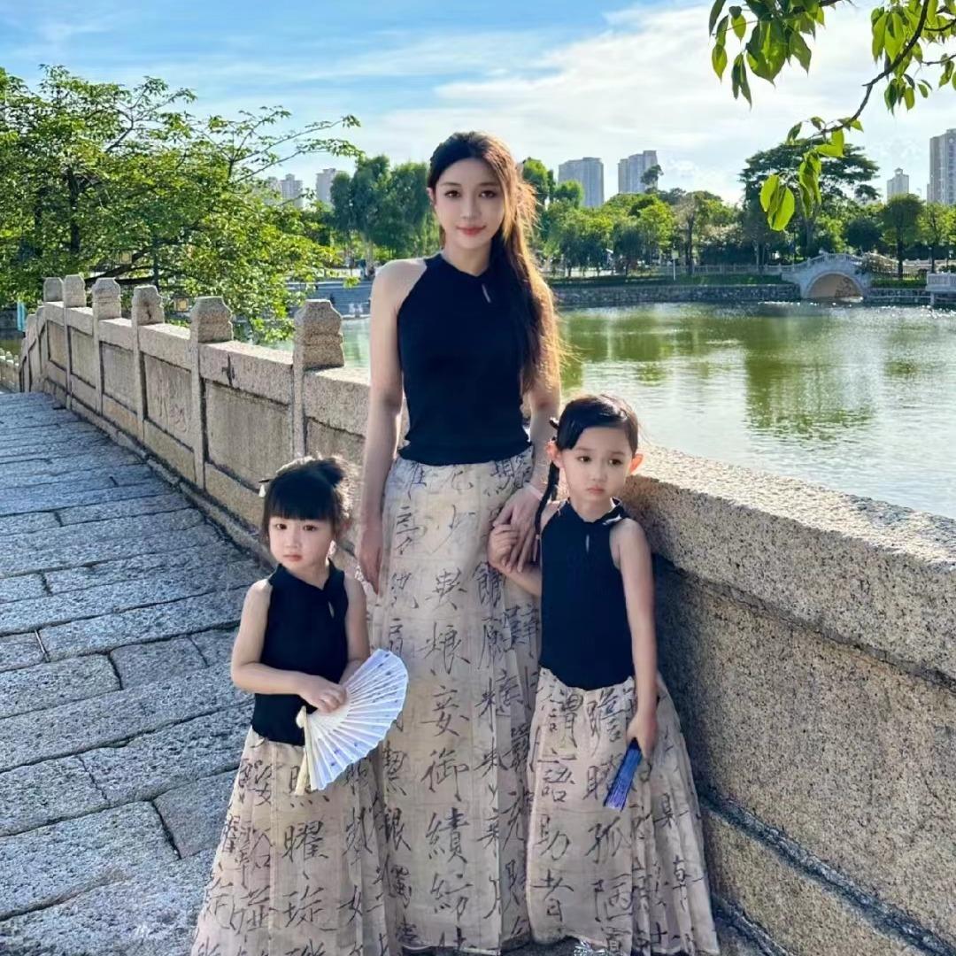 晨晨精选直播间