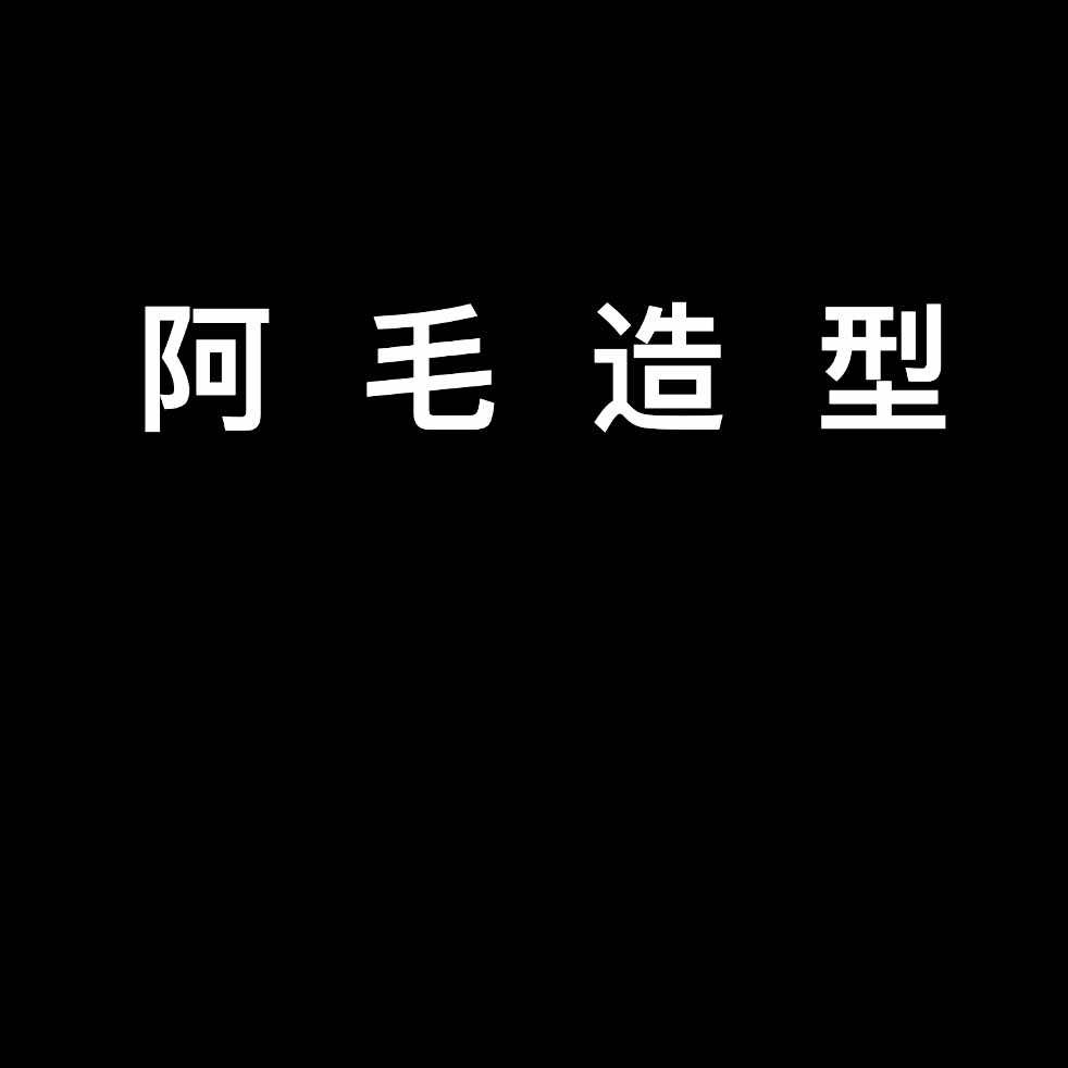 ℡地球上的火星人