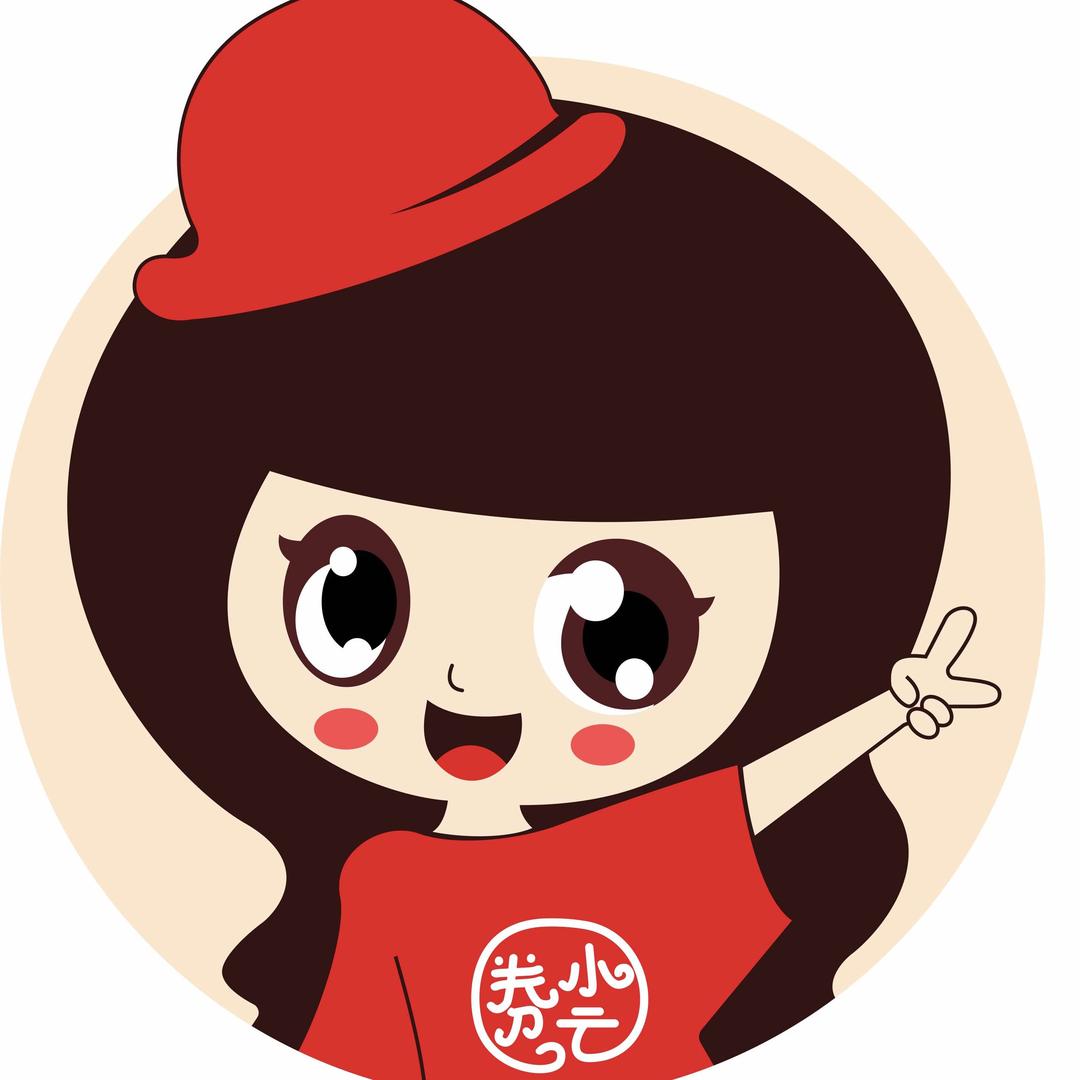 集星·绵阳攻略