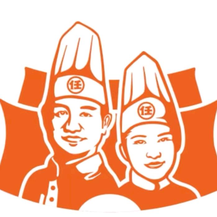 任广涛干锅鸭(橄榄城店)官方号
