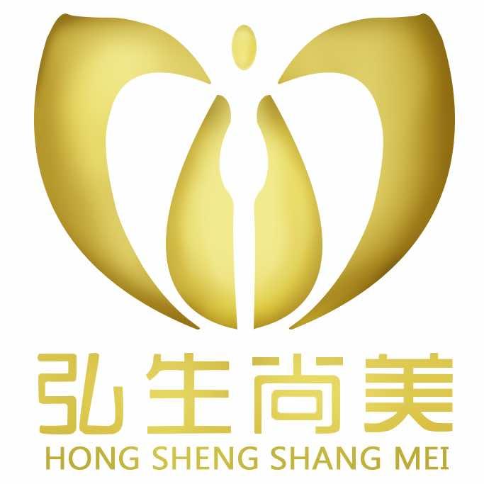 弘生尚美（张家界总店）