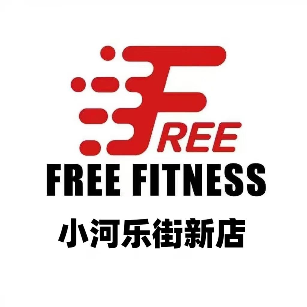 飞锐健身乐街店