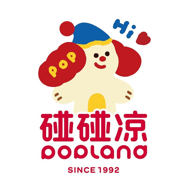 碰碰凉（长岭天宇商城店）