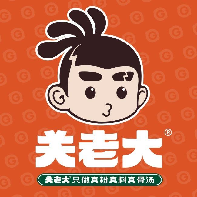 关老大土豆粉(周至店)