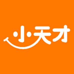 小天才(尚峰店)专用号