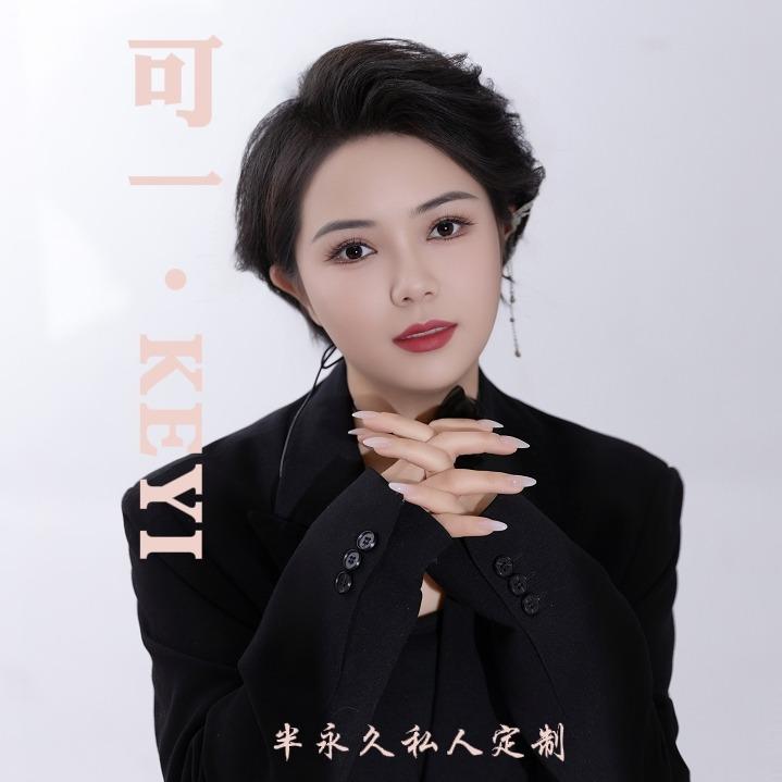 信阳潢川可一