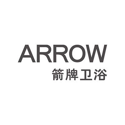 箭牌卫浴-广西官方团购