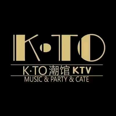 K·TO潮馆KTV