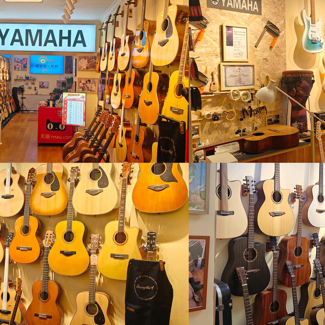 梦帆乐器体验馆—赛罕店