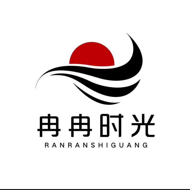 冉冉时光(215店)专用号