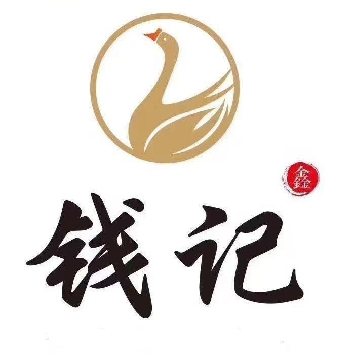 钱记生态酒店