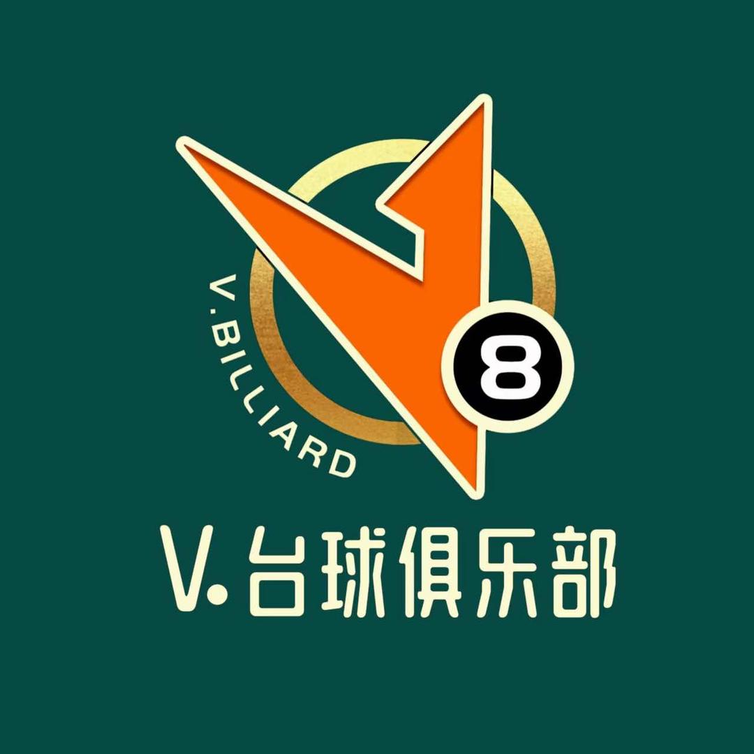 V.台球瑶海店-欣欣老师