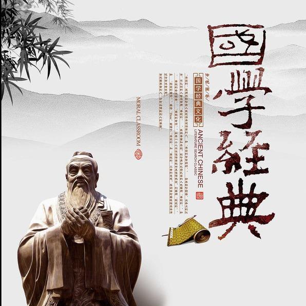 基缘文化丛岚