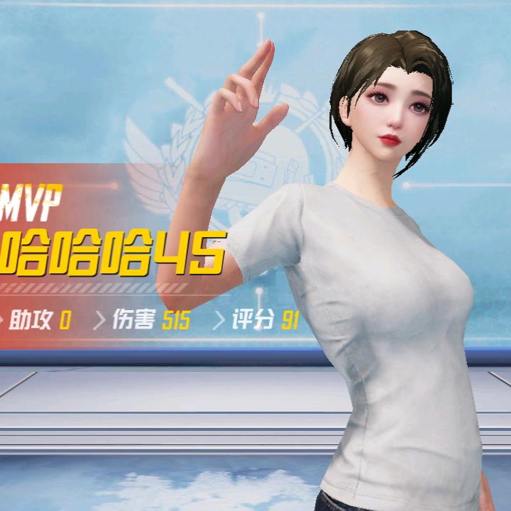 奇瑞汽车山东月晨售后服务中心1