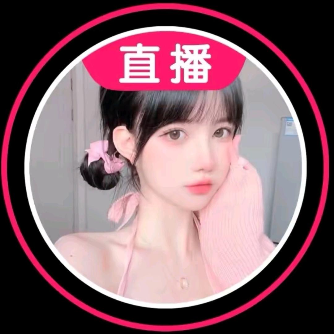 瑞通堂