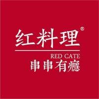 红料理撸串小神君