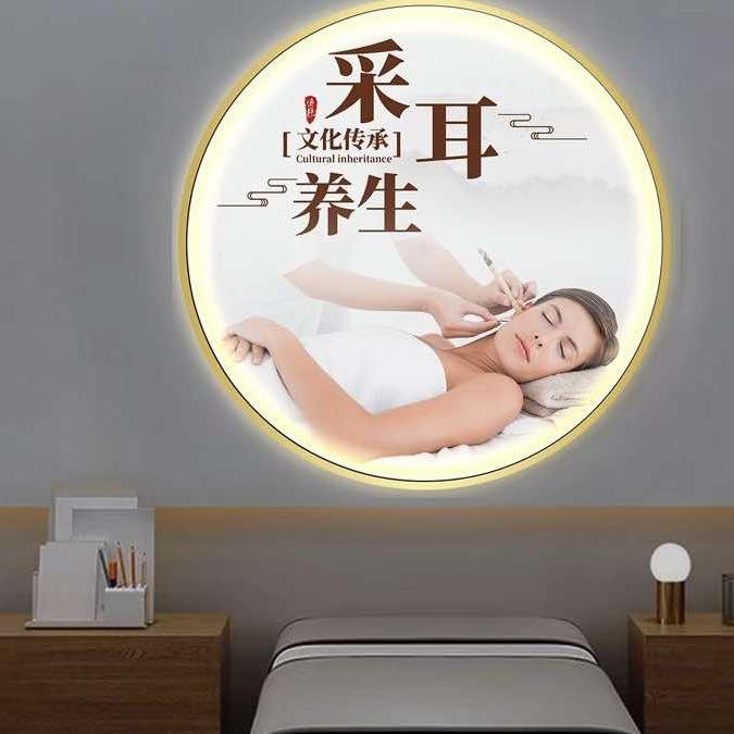 舒心堂采耳店官方号