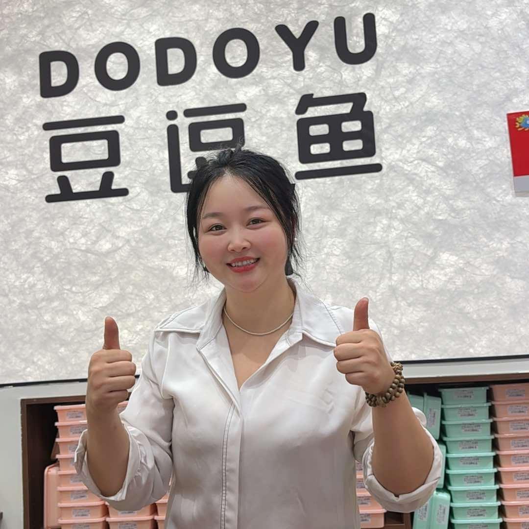 豆逗鱼童装(西渡二店)同城团购号