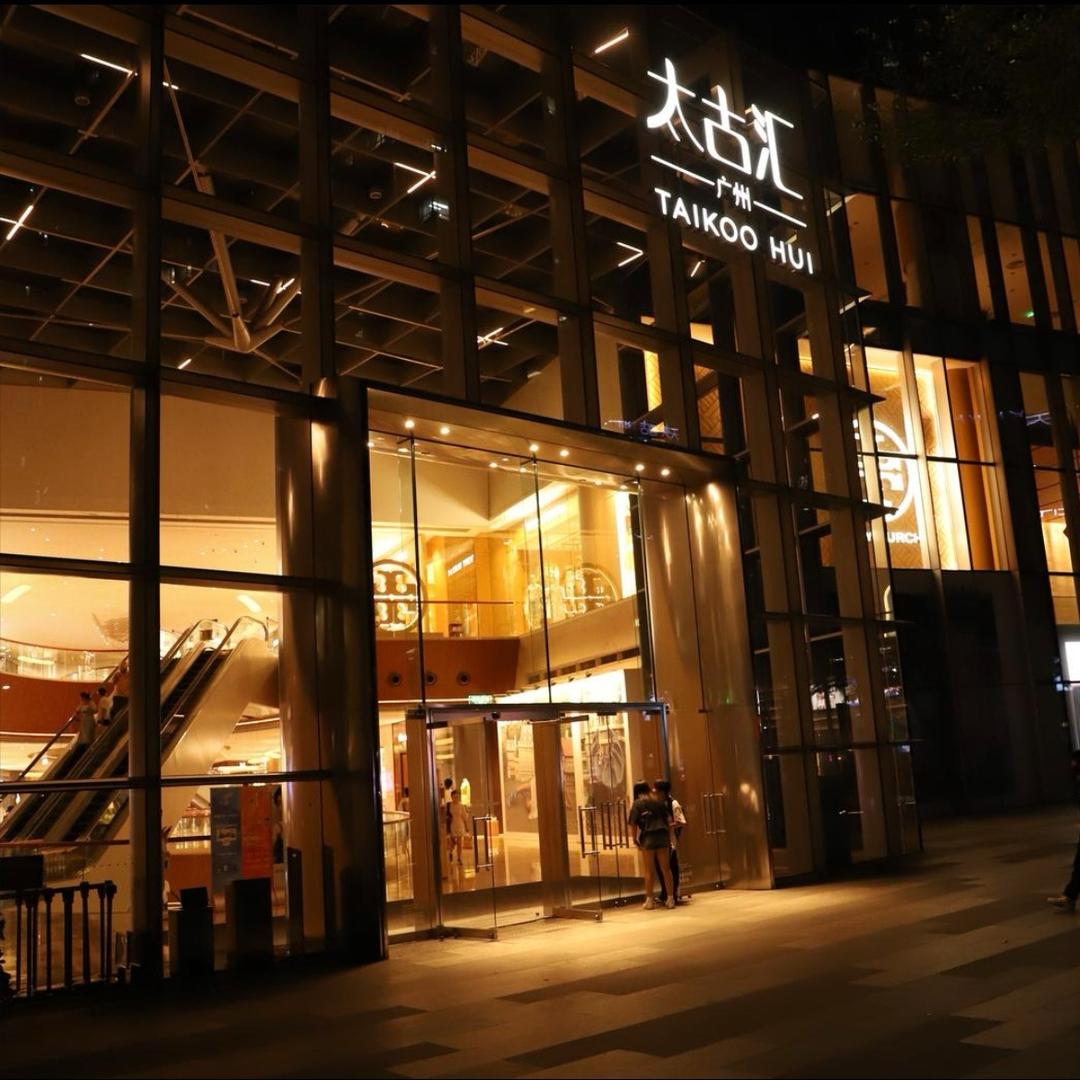 序之寐晴coco奢包