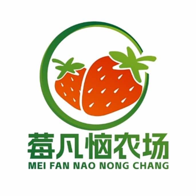 朝龙坪草莓园