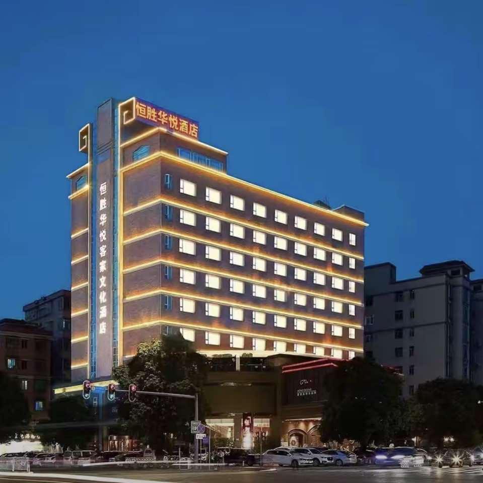 恒胜七海里（花都店）