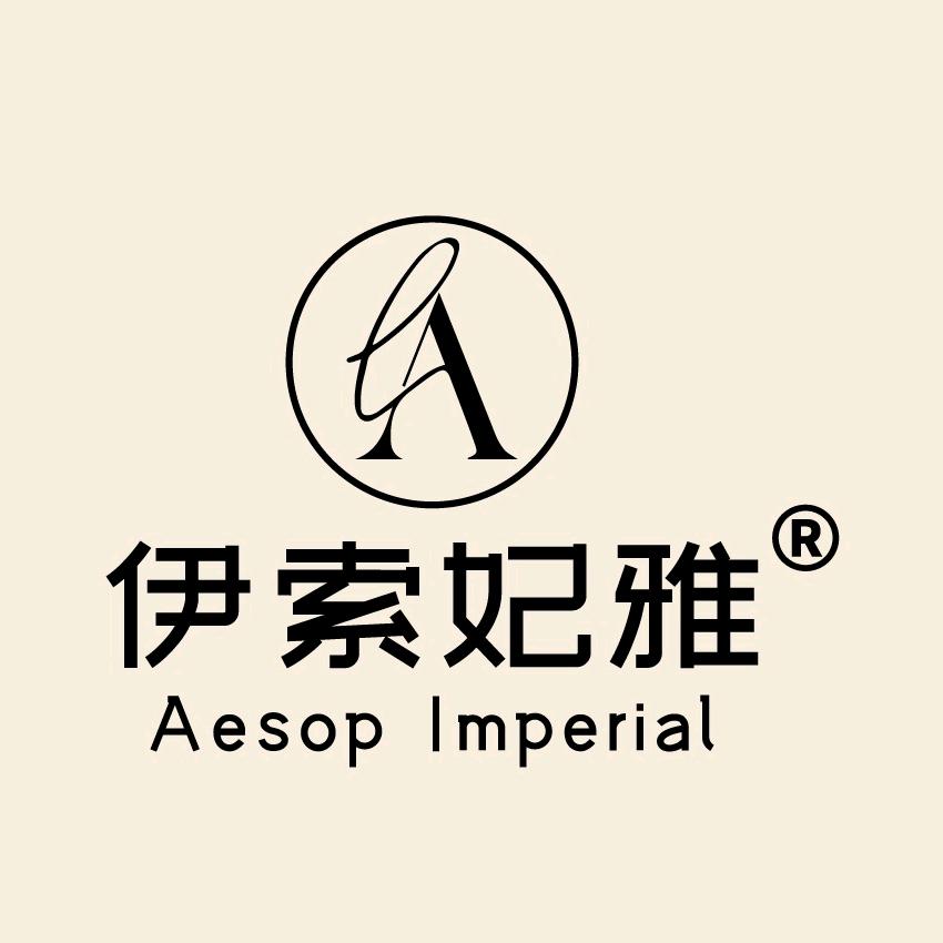 伊索妃雅美容·SPA葫芦岛