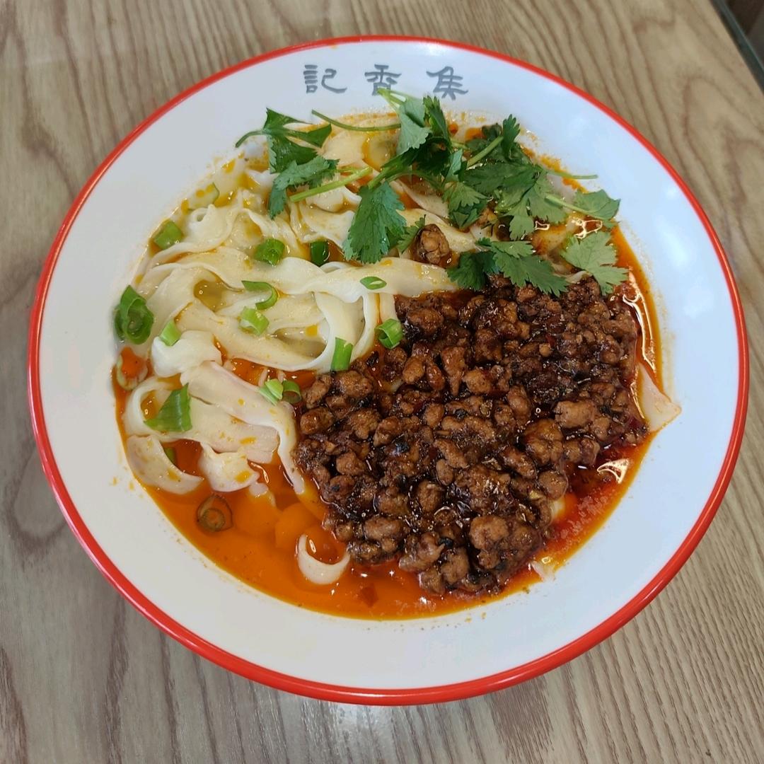 独一味面馆