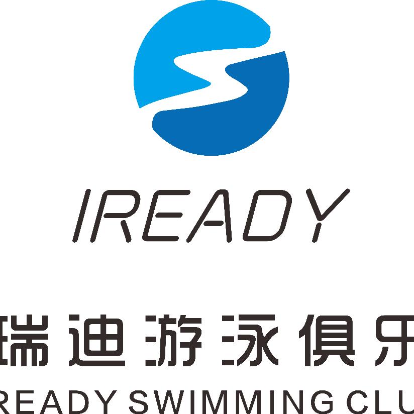 爱瑞迪游泳俱乐部宠粉号