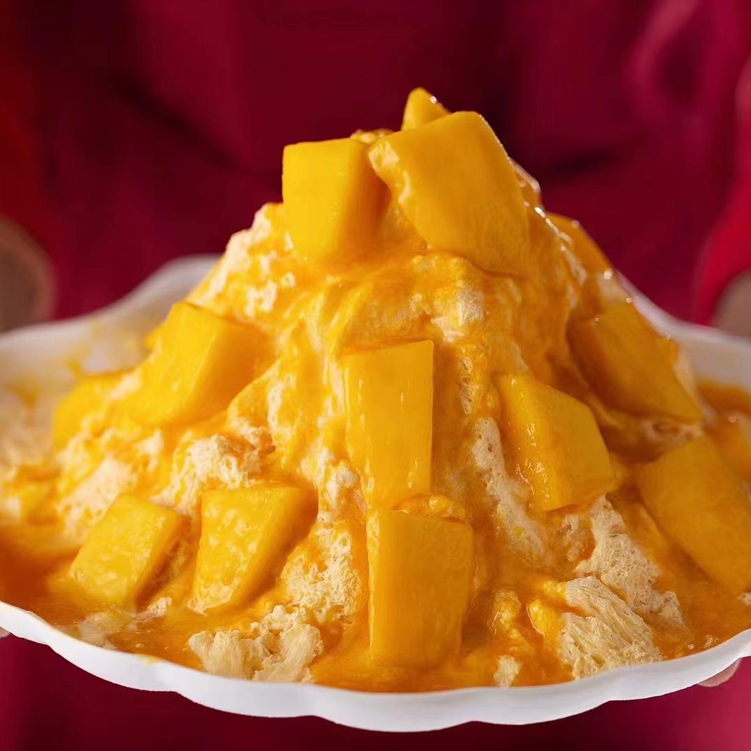 杨小贤芒果绵绵冰