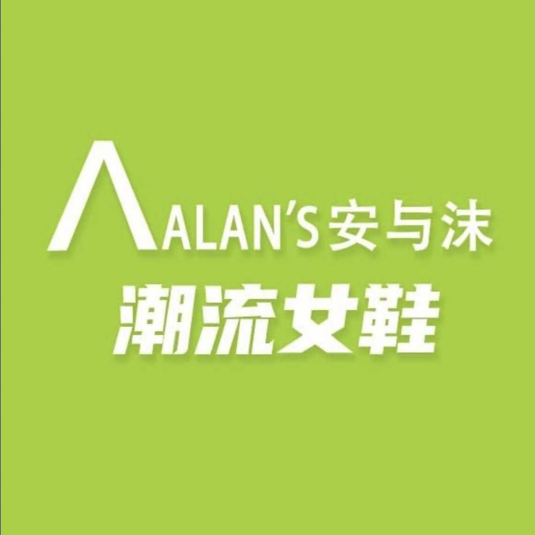 安与沫开封祥符店