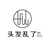 湖州头发乱了(轻奢店)