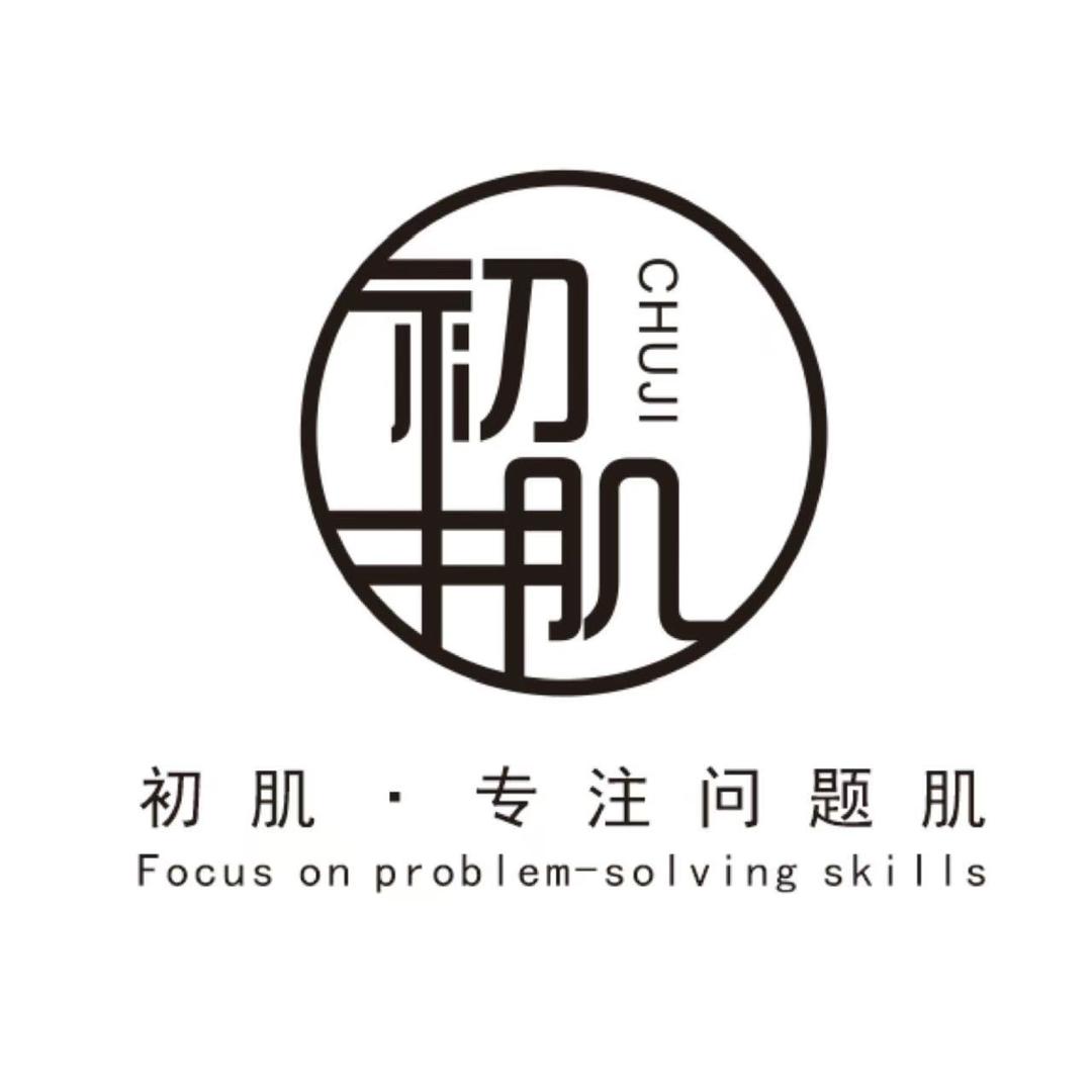 开封初肌问题皮肤管理