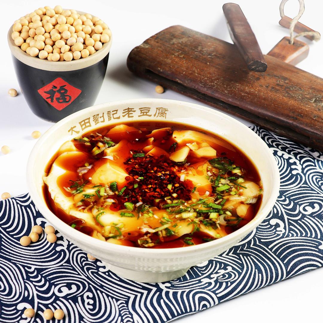 大田村刘记老豆腐(禹城店)