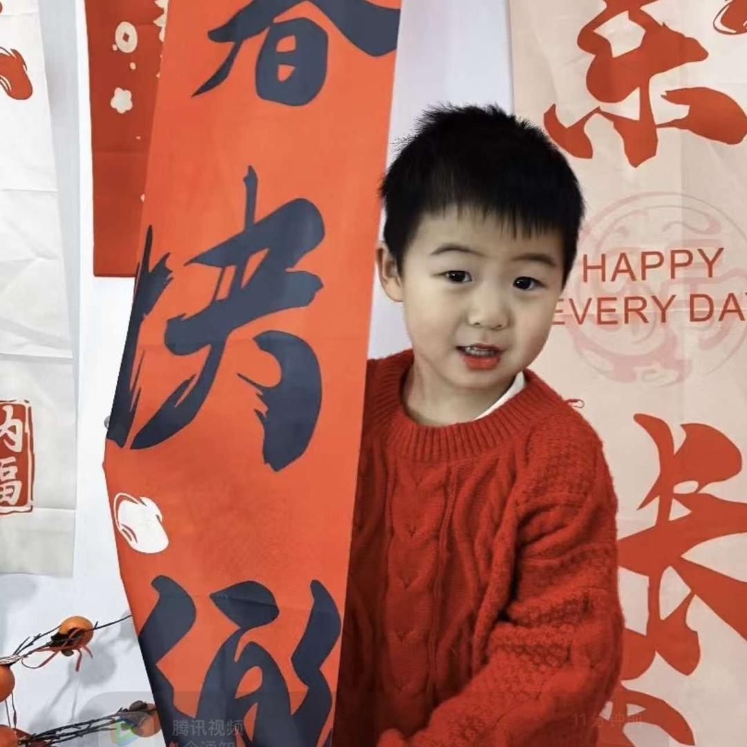 斯瑞台球