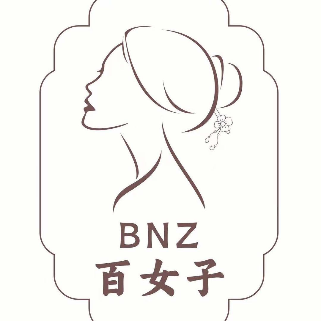 蚌埠百女子mini水涂式肌研所