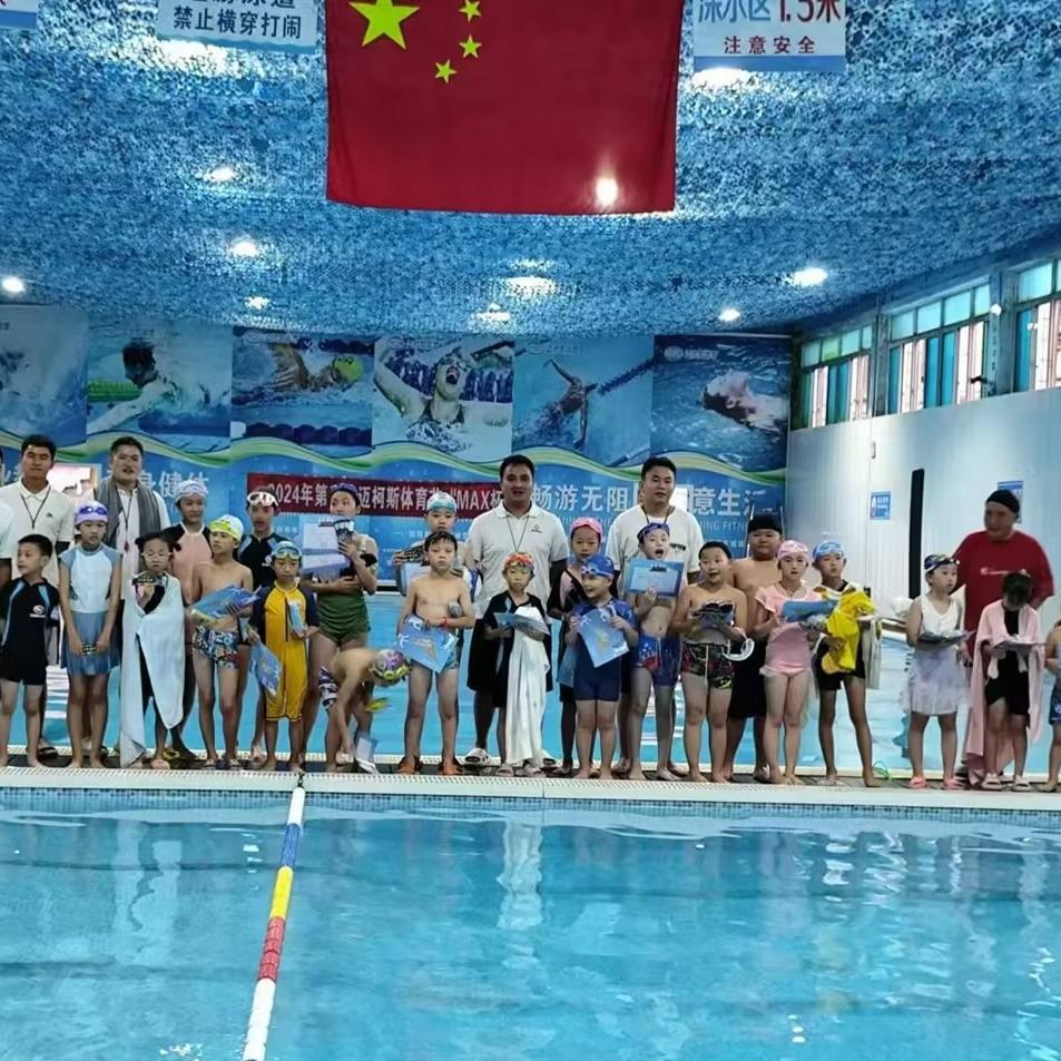 迈柯斯吴教练游泳宠粉号